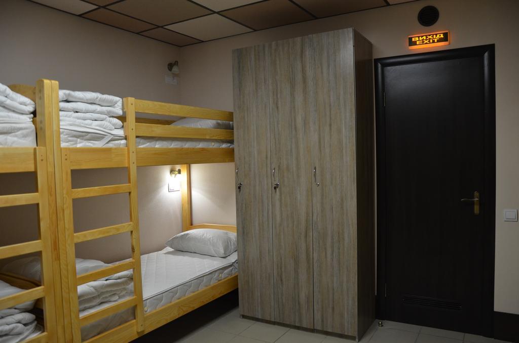 Hostel Vshokoladi Kiev Habitación foto